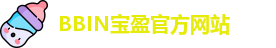 BBIN游戏